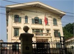Phòng Lãnh sự - Bộ Ngoại Giao 